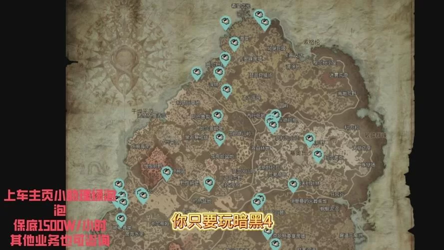 魔兽世界地狱火城墙位置及难度：小白玩家必看