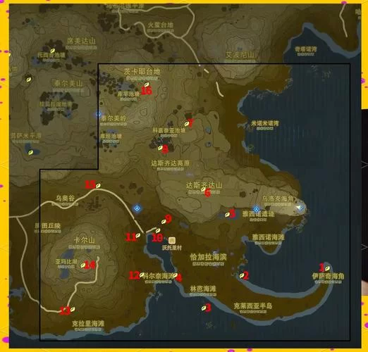 魔兽世界基维斯图纸哪里容易出？高爆率地点推荐