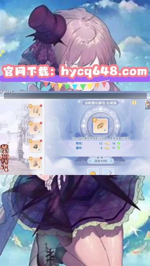 魔兽世界塞纳留斯之怒：获取方法及属性详解