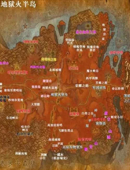 魔兽世界外域稀有精英：高效击杀技巧与路线分享