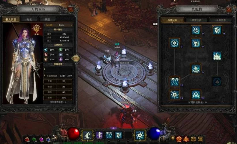 魔兽世界多玩魔盒插件推荐，玩转游戏不再迷茫