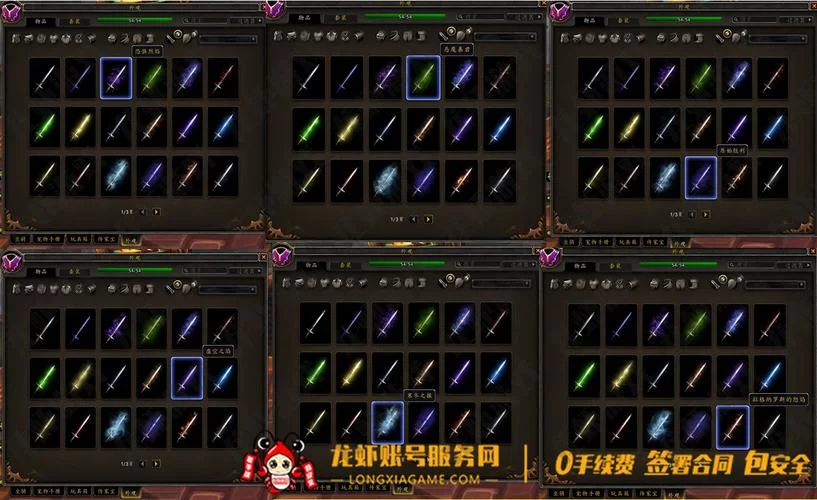 魔兽世界多玩魔盒插件推荐，玩转游戏不再迷茫