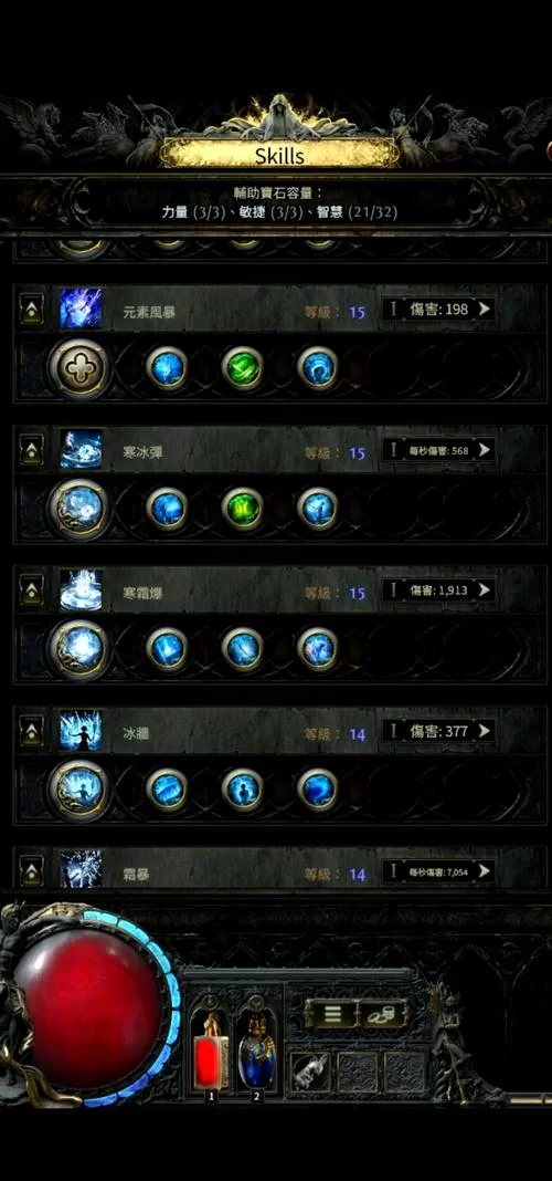 魔兽世界大灾变怀旧服：新手快速上手指南，声望冲级技巧全攻略