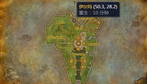 魔兽世界太阳之井高地：怀旧服必刷副本及装备指南
