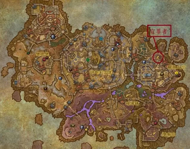 魔兽世界奥格瑞玛军需官：在哪？怎么找？有什么用？
