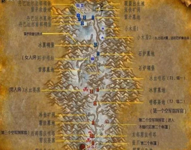 魔兽世界实验场任务攻略：轻松完成奥山任务