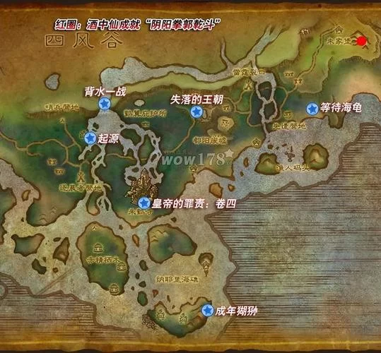 魔兽世界德拉诺之王：声望获取与要塞系统玩法攻略