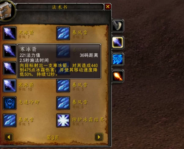 魔兽世界怀旧服赚钱技巧：专业技能致富秘籍详解