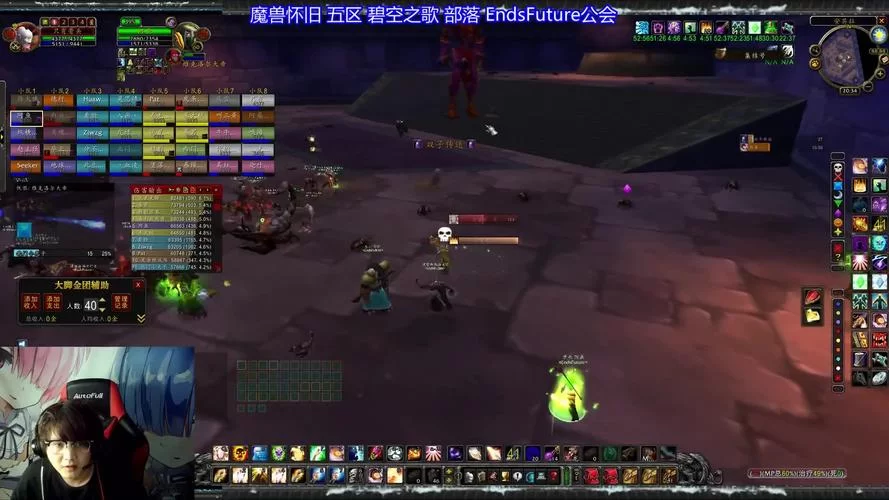 魔兽世界怀旧服：双子皇帝打法技巧分享