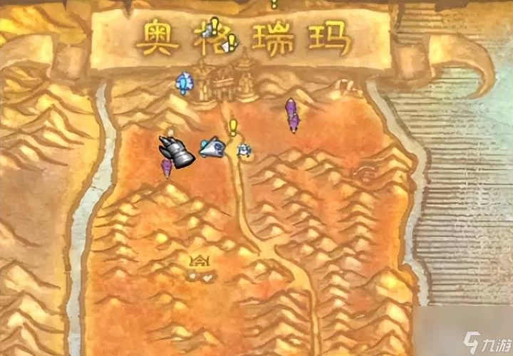 魔兽世界怎么去诺森德？联盟部落不同路线指南