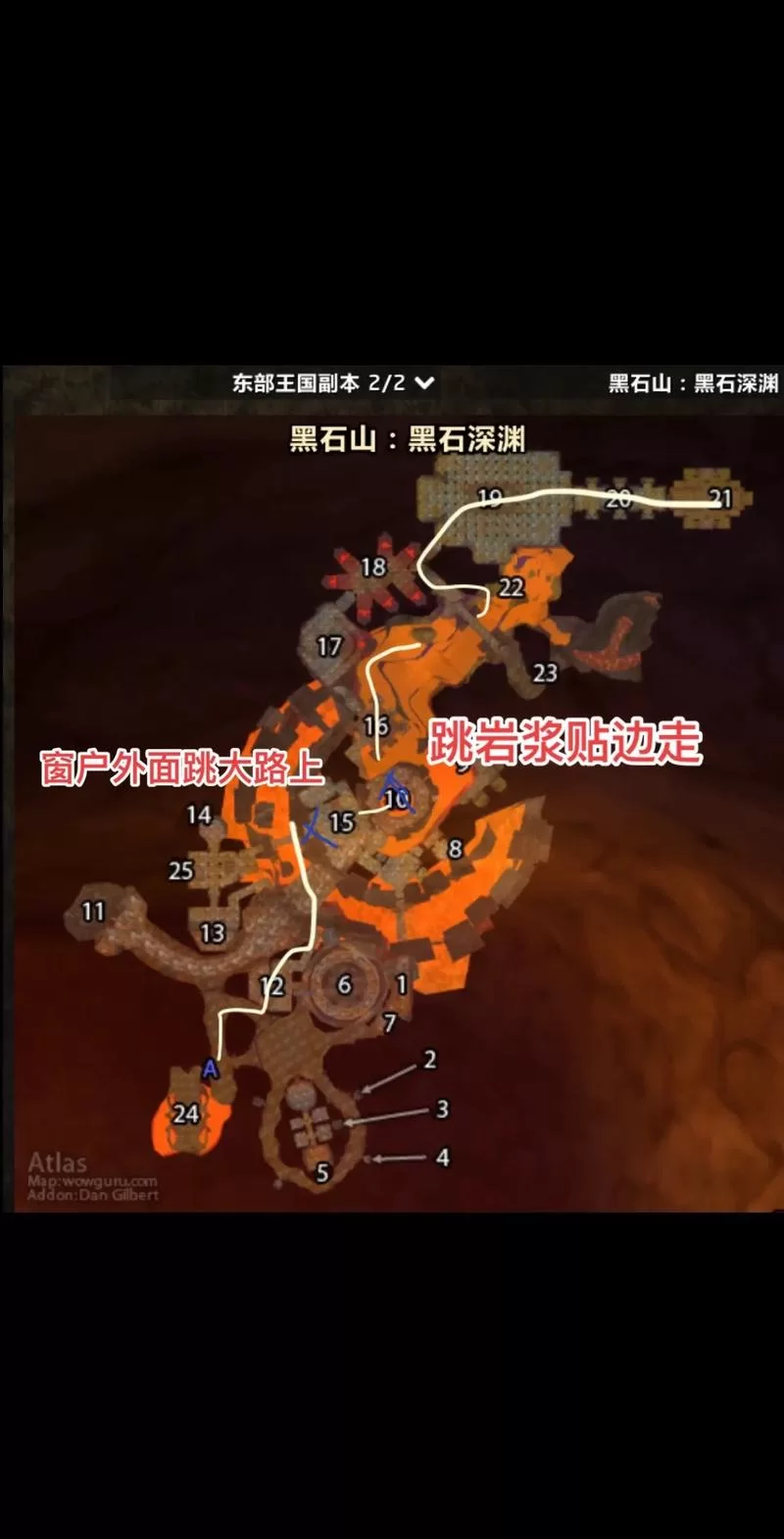 魔兽世界怒之煞位置全解析：周年庆活动刷新点更新