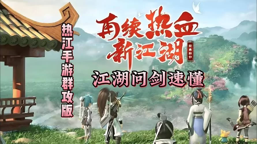 魔兽世界搬砖收益：高收益搬砖方法推荐，让你在游戏中赚得盆满钵满！