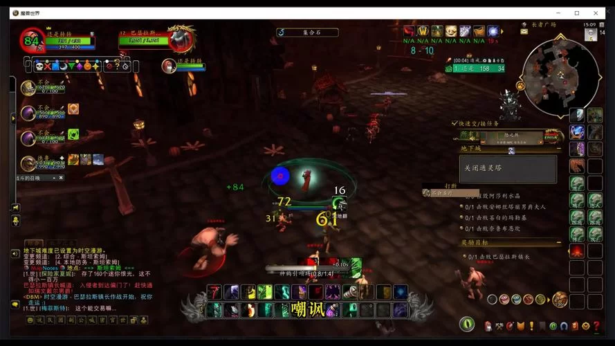 魔兽世界斯坦索姆后门怎么开？快速解锁后门技巧