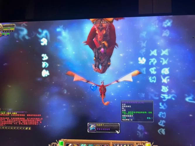 魔兽世界无主的黑市宝箱：开出绝版坐骑的秘密
