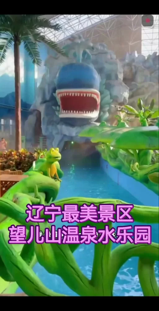 魔兽世界晶鳞鱼群分布详解：哪里钓得到？