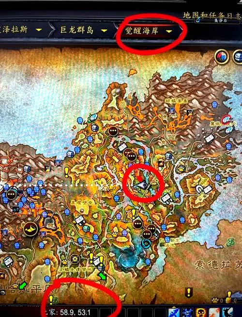 魔兽世界暗夜要塞入口在哪？新手快速进入攻略