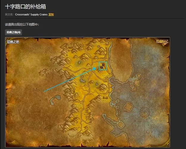 魔兽世界暗影墓穴：坐标、入口及任务全解析
