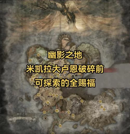 魔兽世界暗影墓穴：坐标、入口及任务全解析