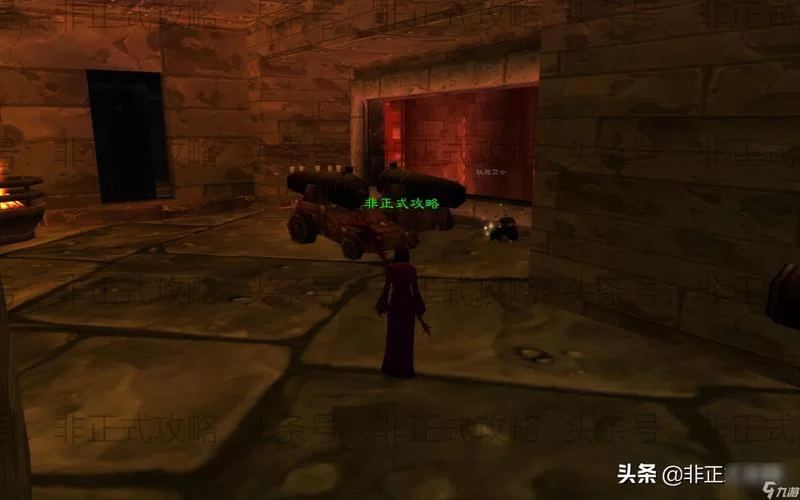 魔兽世界暗炉钥匙怎么拿？新手玩家必看