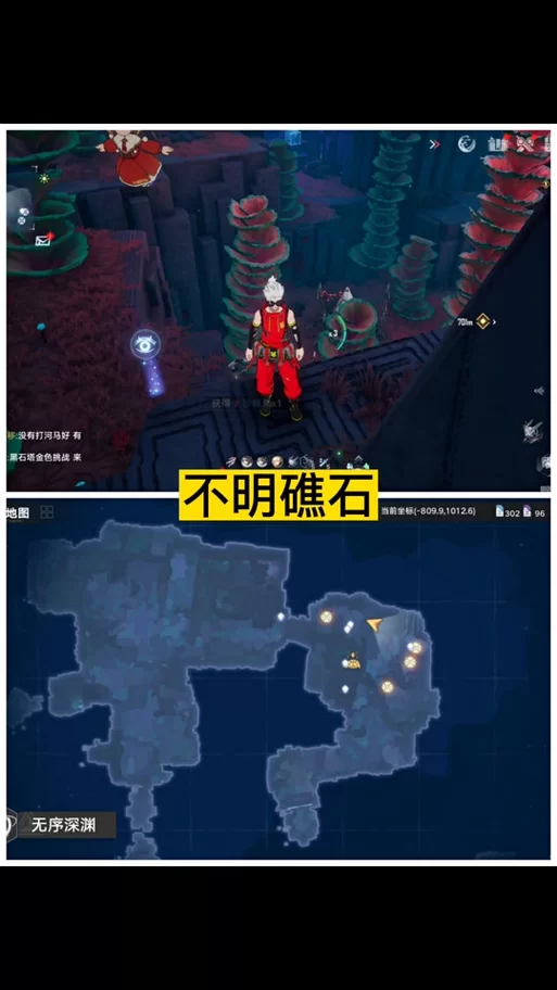 魔兽世界暗炉钥匙怎么拿？新手玩家必看