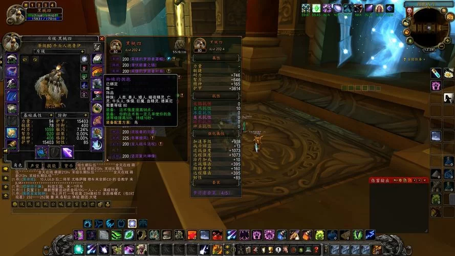魔兽世界替代品：盘点几款超好玩的同类型游戏