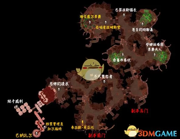 魔兽世界最后一片：任务地点、步骤及奖励一览
