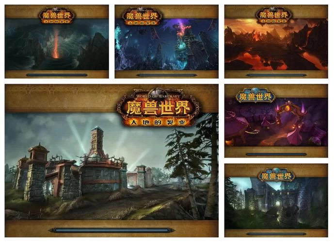 魔兽世界最新副本：难度分析及职业选择建议