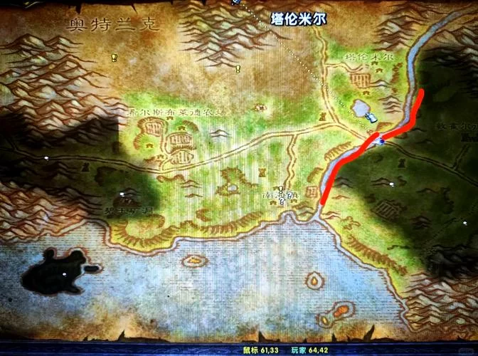 魔兽世界毒水之源在哪里取水？坐标位置全解析