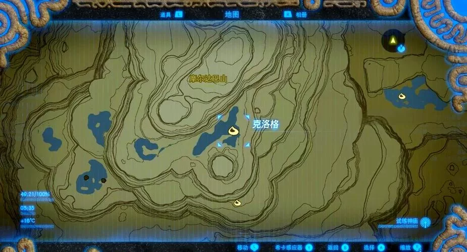 魔兽世界泰罗克的传说：获取方法及装备属性介绍