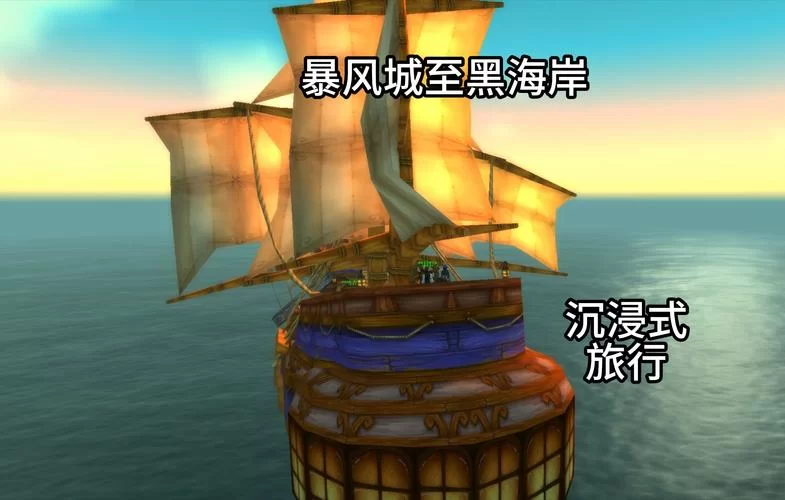 魔兽世界灰谷坠星湖：探秘最大湖泊及周边任务