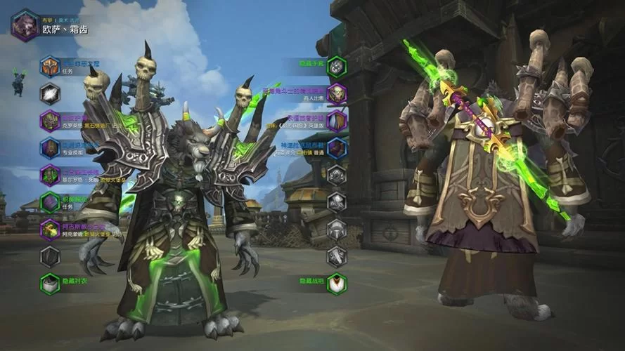 魔兽世界狼人的末日：超详细任务流程指南