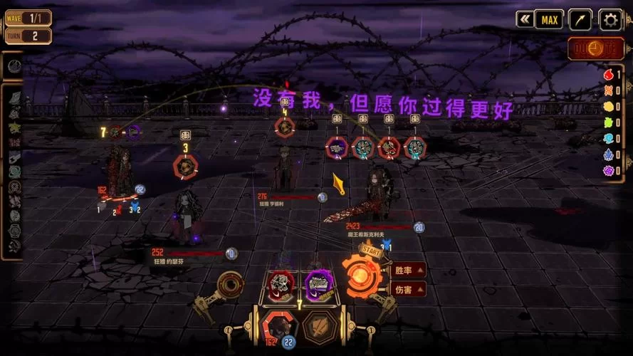 魔兽世界狼人的末日：超详细任务流程指南