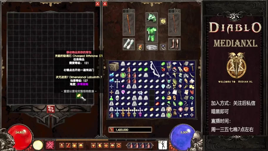 魔兽世界狼人种族详解：技能天赋及背景故事全解