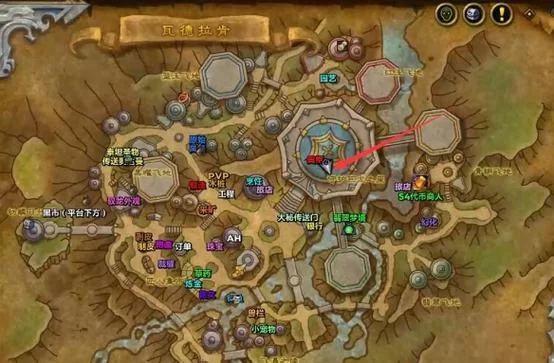 魔兽世界白色烟雾弹图纸在哪买？4个NPC位置详解！