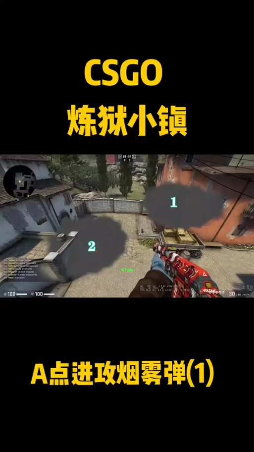 魔兽世界白色烟雾弹图纸在哪买？4个NPC位置详解！