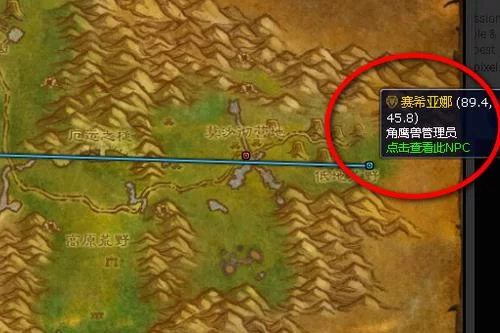 魔兽世界菲拉斯怎么去？详细路线图解攻略