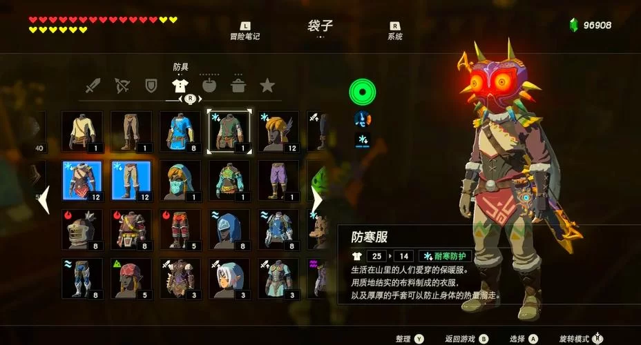 魔兽世界要塞物资获取攻略：高效获取资源技巧