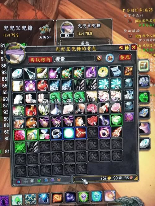 魔兽世界要多少钱才能玩？不同服务器收费标准大揭秘