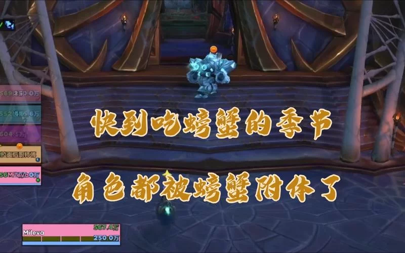 魔兽世界转阵营会不会有BUG？避免错误操作的技巧