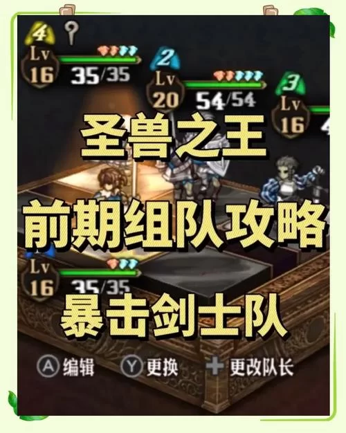 魔兽世界迁跃兽汉堡食谱哪里买？联盟部落获取方法