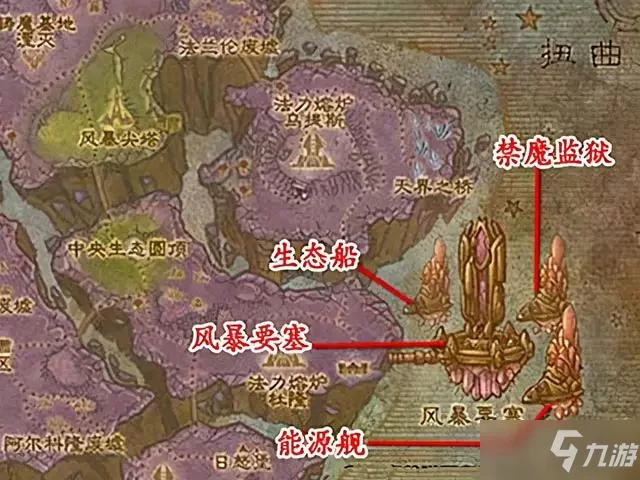 魔兽世界迁跃兽汉堡食谱哪里买？联盟部落获取方法
