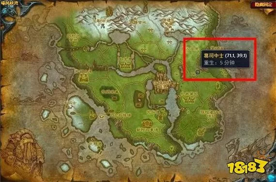 魔兽世界阿塔玛平台任务：高效完成任务指南