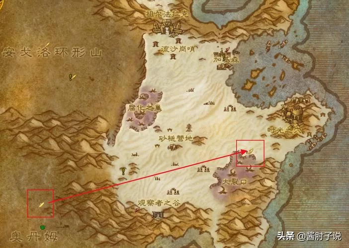 魔兽世界霍迪尔之盔任务奖励是什么？新手快速上手指南