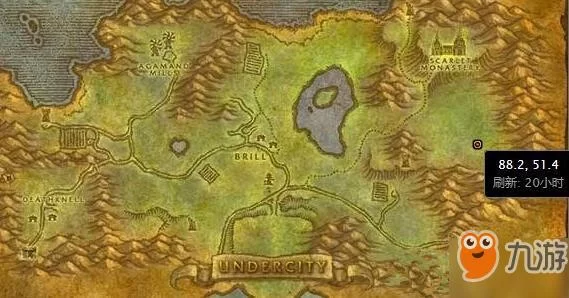 魔兽世界霜害成就：坐标位置及怪物详解