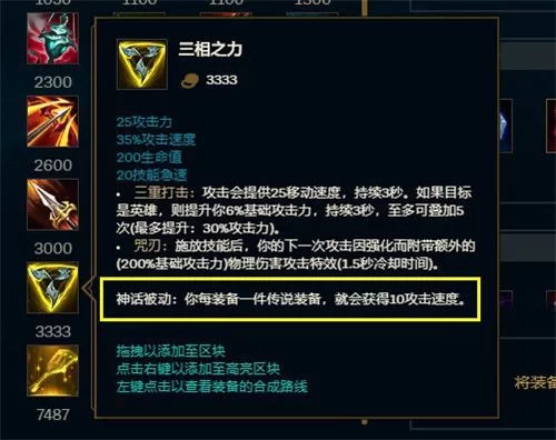 魔兽世界霜火之箭技能详解：伤害类型及获取方法