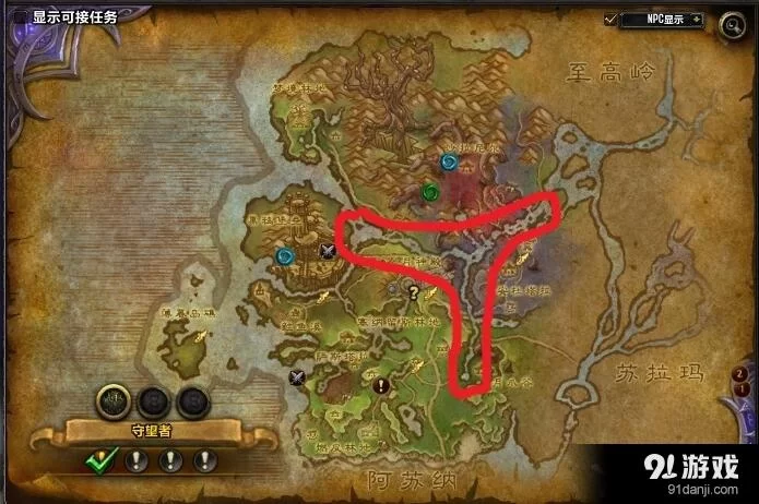 魔兽世界魔尾鱼群在哪？高效捕捉魔尾鱼技巧分享