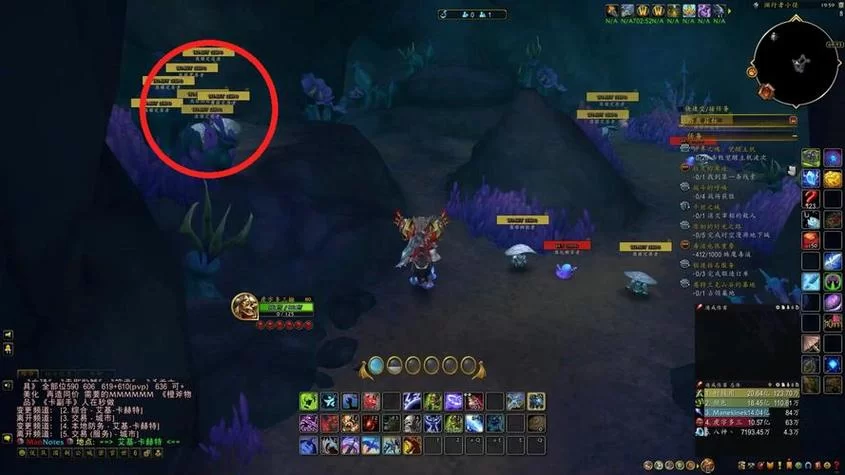 魔兽世界黑曜石作战念珠：声望提升的最快途径
