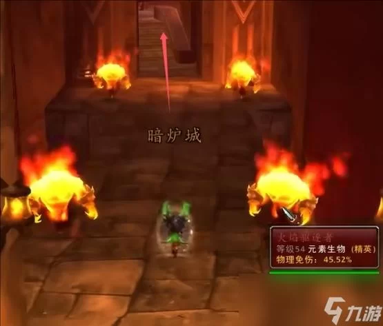 魔兽世界黑铁酒吧传送器：节省时间必备道具