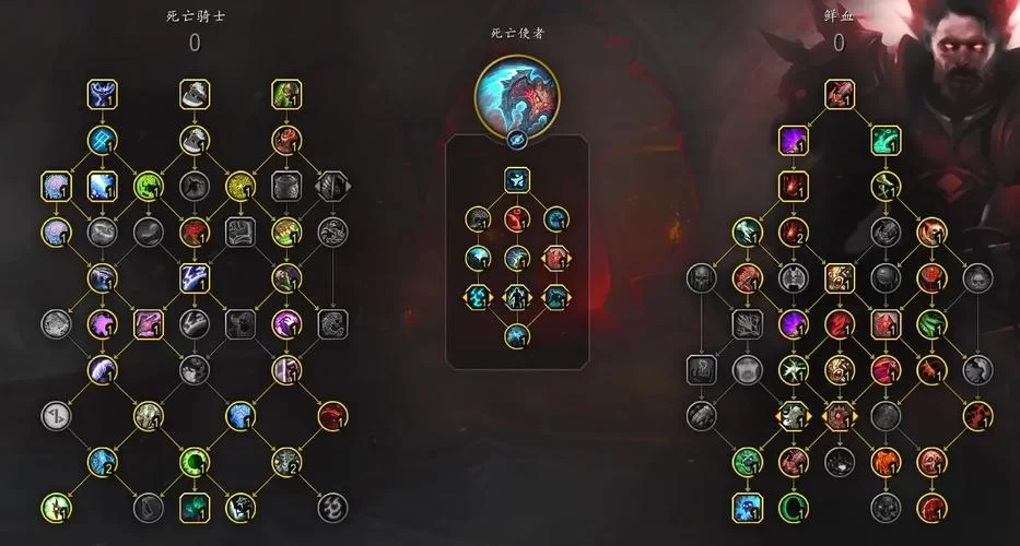 魔兽世界：BT黑暗神庙开门任务流程完整版