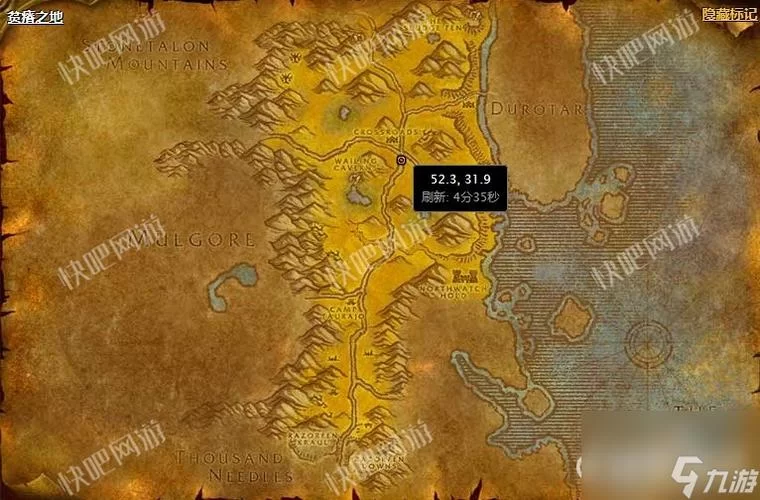 魔兽世界：BT黑暗神庙开门任务流程完整版